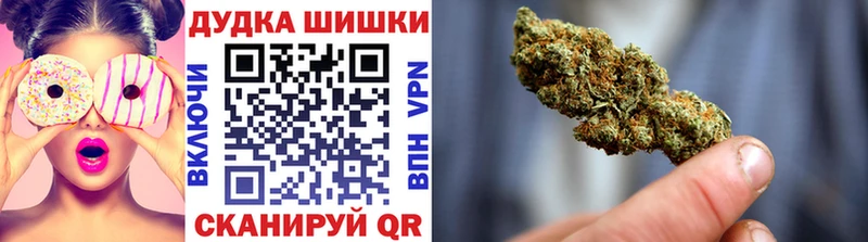 Купить наркотики Игра Каннабис COCAIN ГАШ АМФ Мефедрон APVP