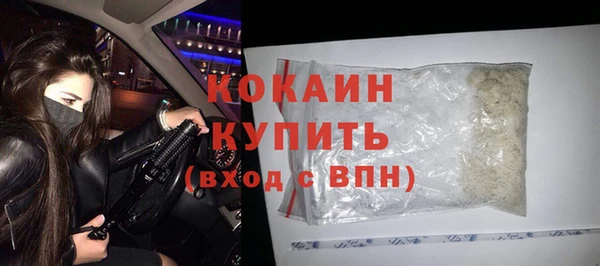 jwh Алексин