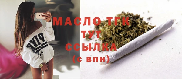 jwh Алексин