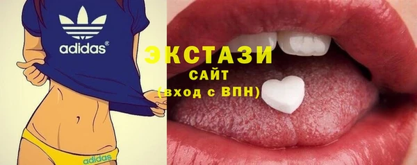 дмт Алексеевка