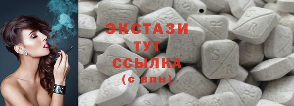 jwh Алексин