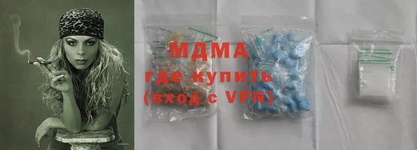 гашишное масло Алзамай