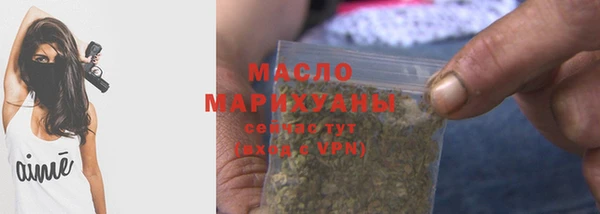 jwh Алексин