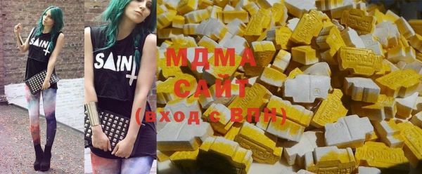 гашишное масло Алзамай
