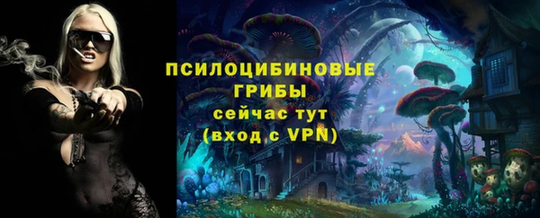 гашишное масло Алзамай