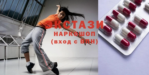 гашишное масло Алзамай