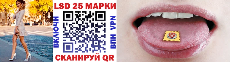 ссылка на мегу сайт  Игра  Наркотические марки 1,8мг 