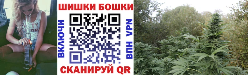 Канабис планчик  Игра 